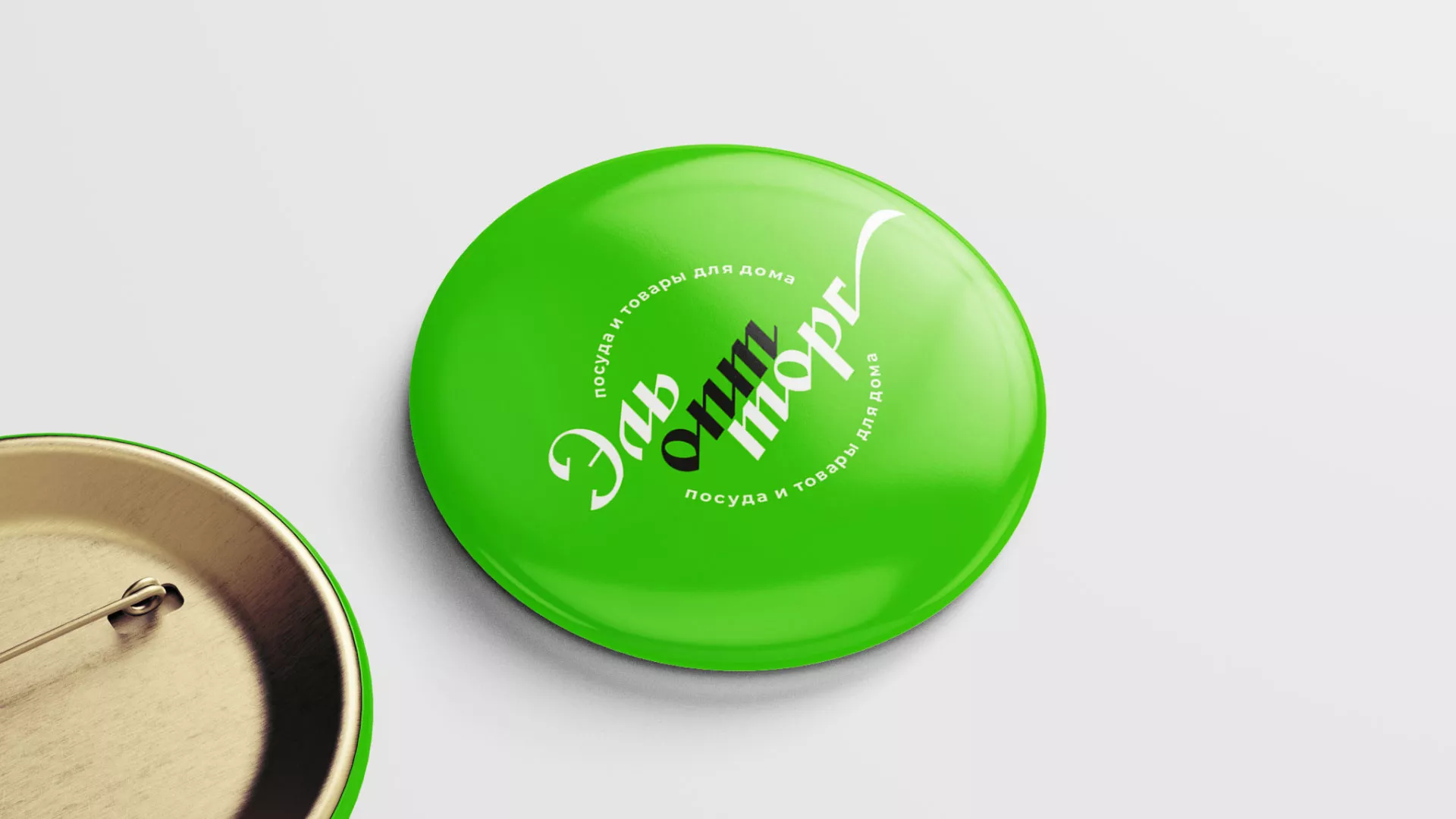 Разработка логотипа компании «ЭльОптТорг» в Дудинке