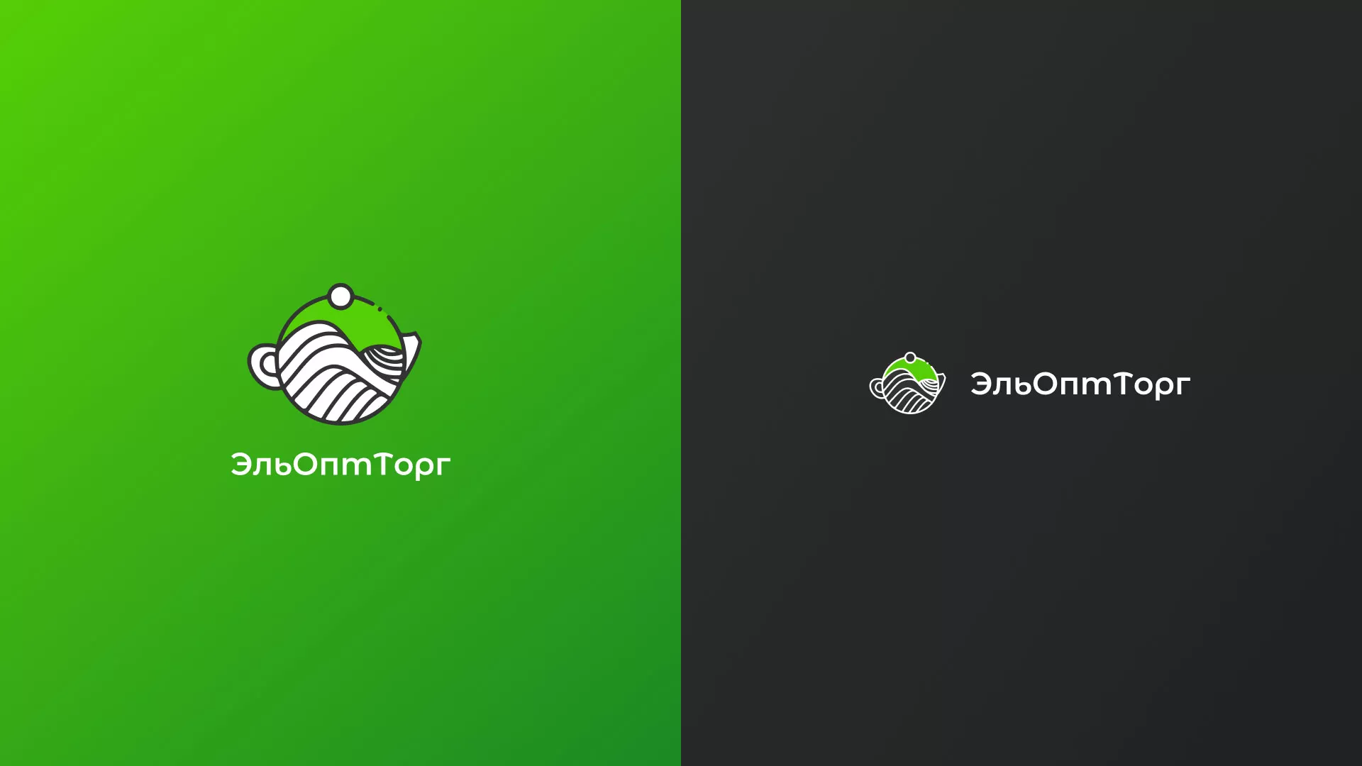 Создание логотипа для компании по продаже посуды и товаров для дома в Дудинке