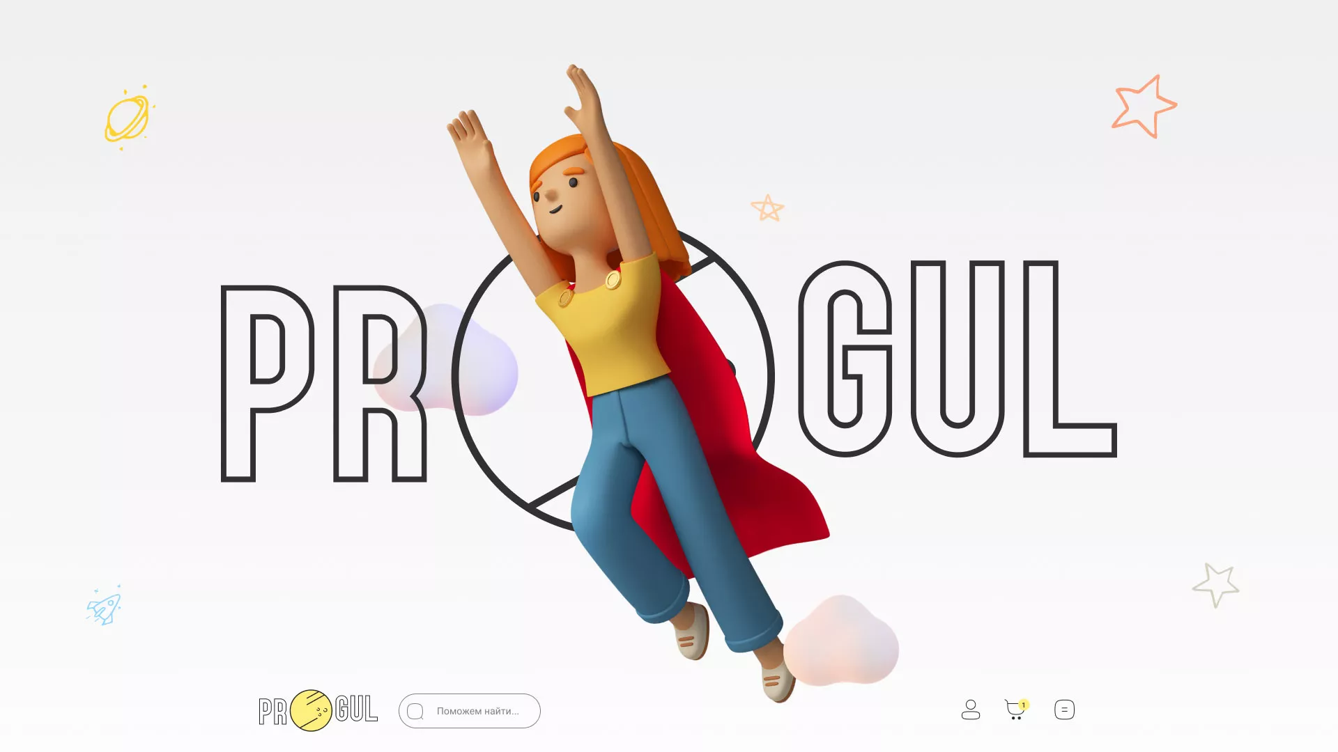 Создание онлайн-сервиса в Дудинке по рефератам и курсовым работам