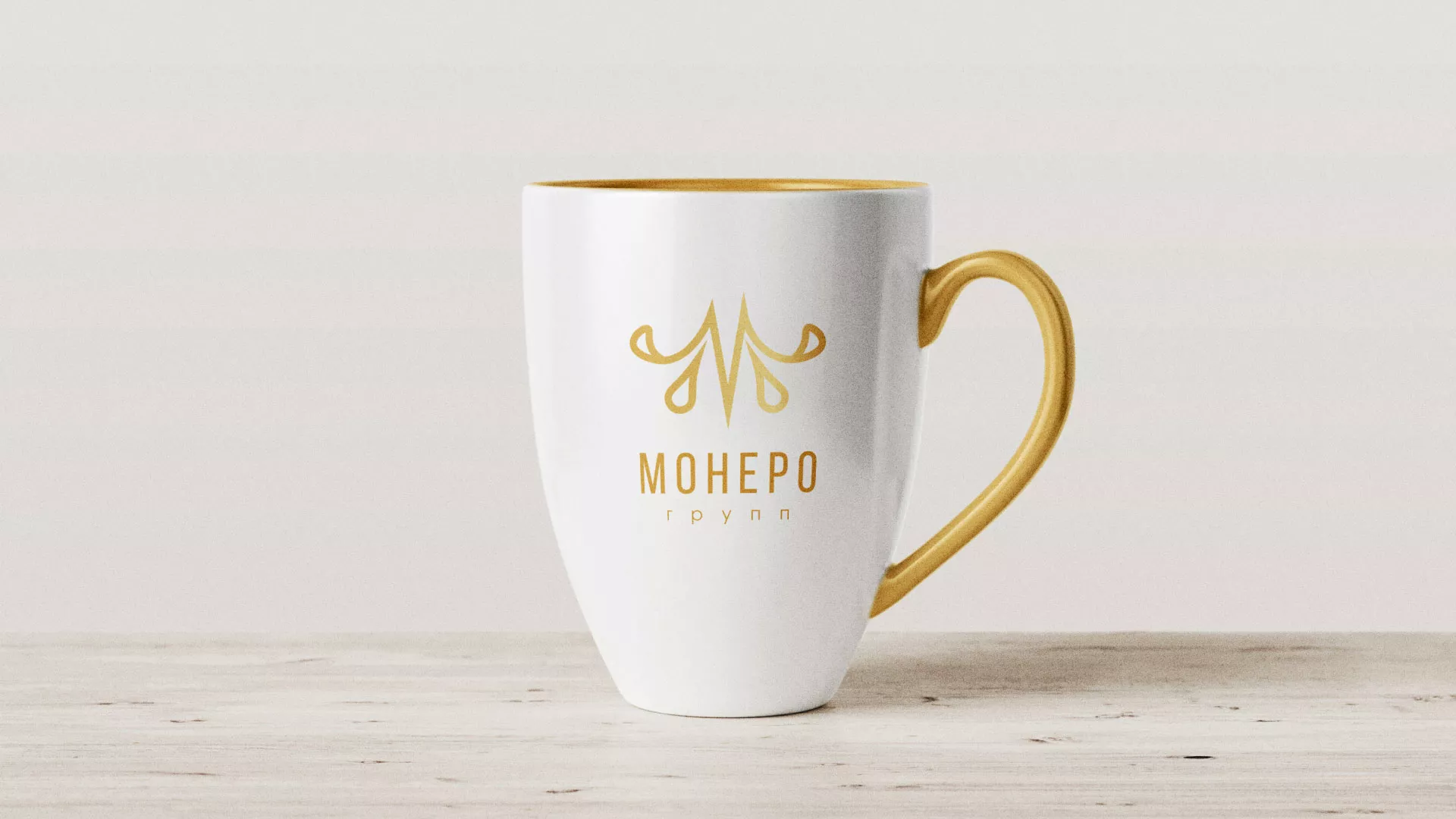 Разработка логотипа для кондитерской в Дудинке