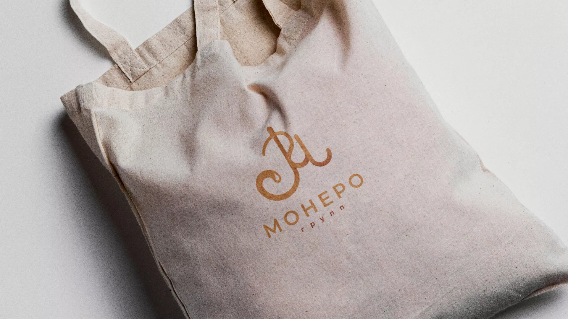 Создание логотипа кондитерской в Дудинке