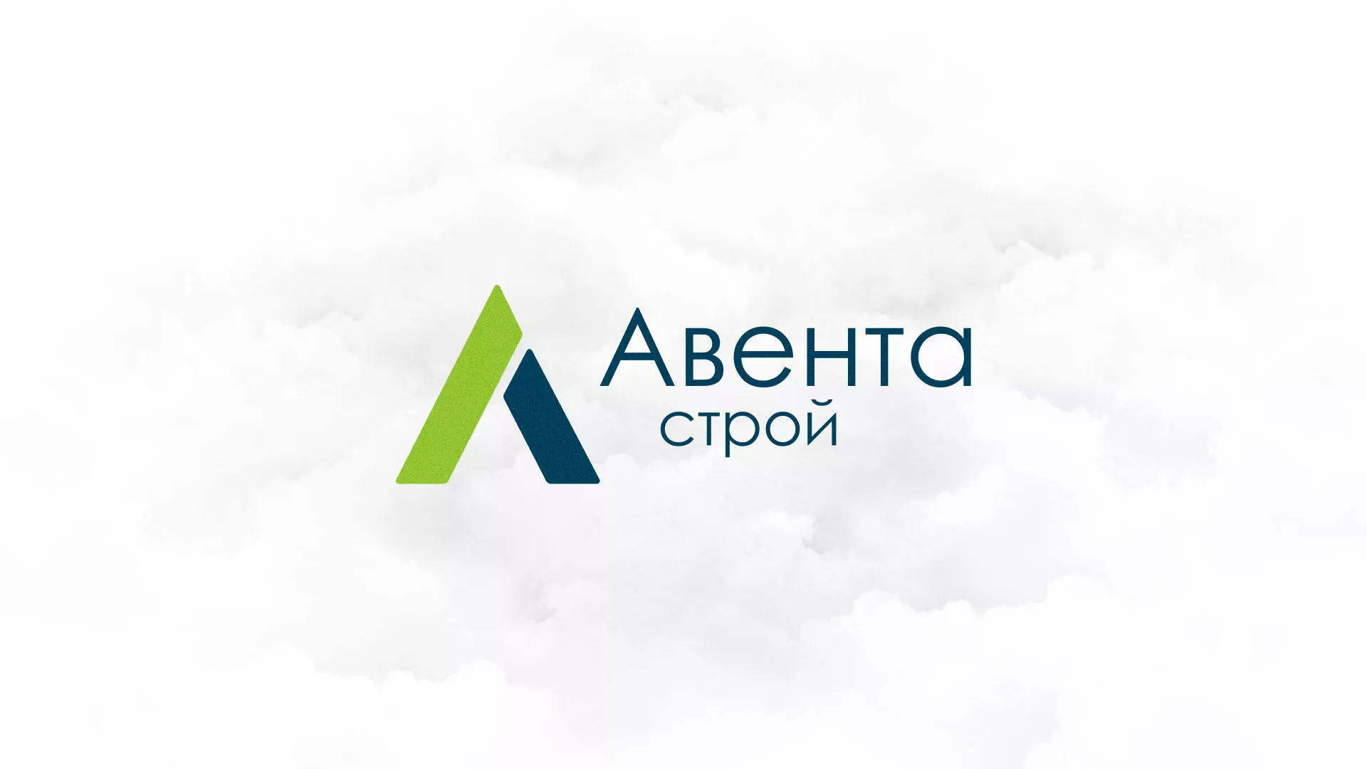Редизайн сайта компании «Авента Строй» в Дудинке