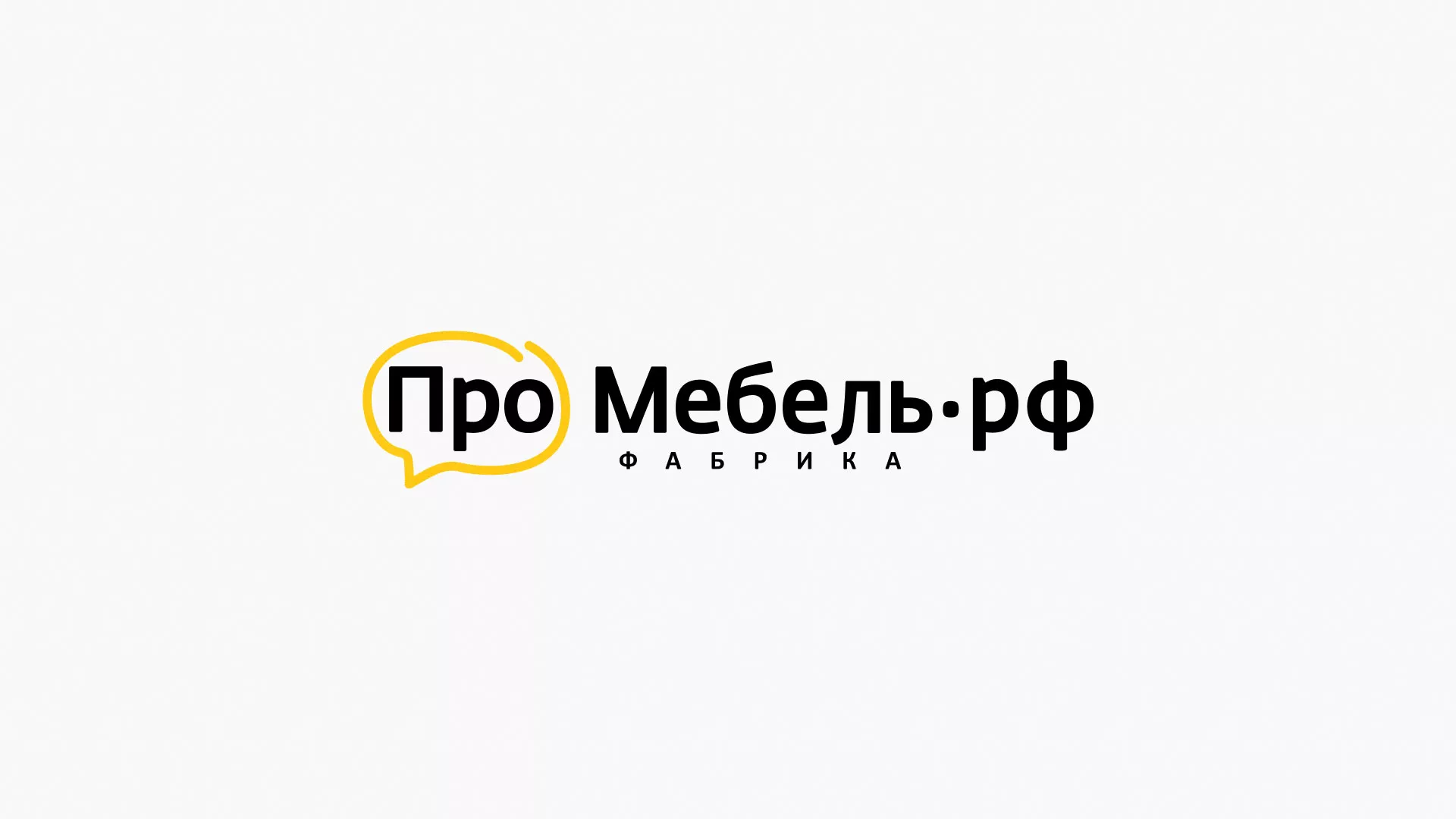 Разработка сайта для производства мебели «Про мебель» в Дудинке