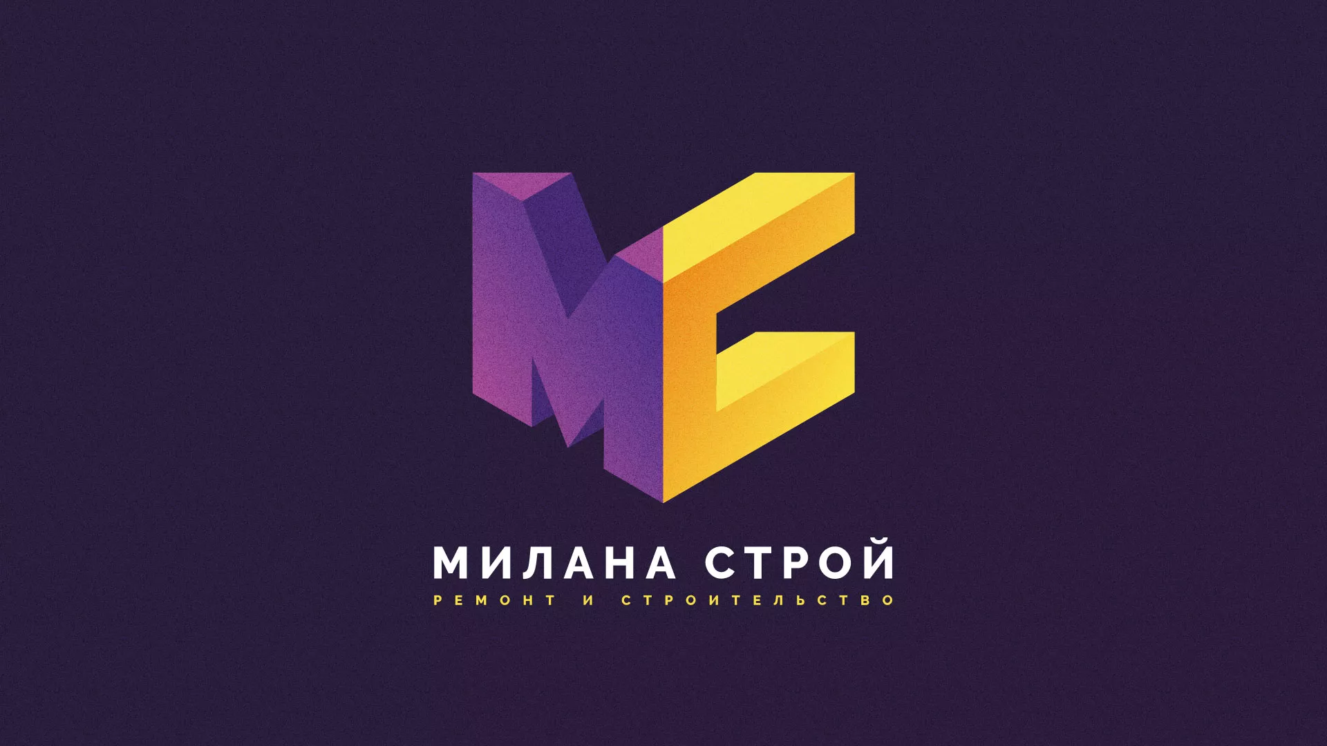 Разработка сайта строительной компании «Милана-Строй» в Дудинке