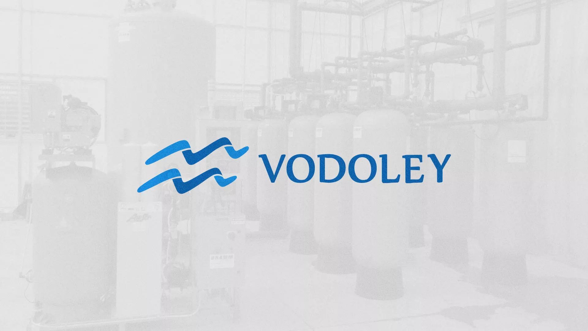 Создание интернет-магазина «Водолей» по продаже фильтров очистных сооружений в Дудинке