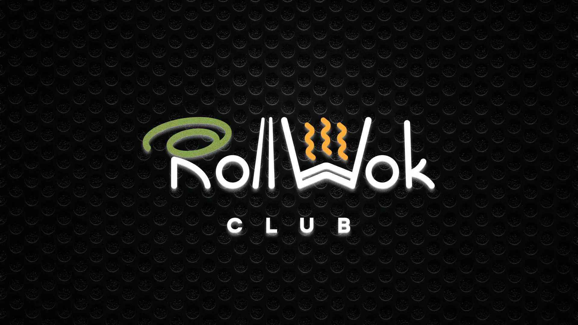 Брендирование торговых точек суши-бара «Roll Wok Club» в Дудинке