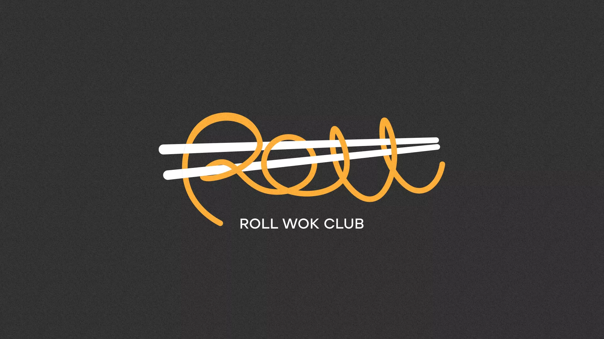 Создание дизайна листовок в Дудинке для суши-бара «Roll Wok Club»